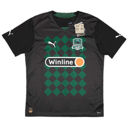 Fc krasnodar jersey hot sale