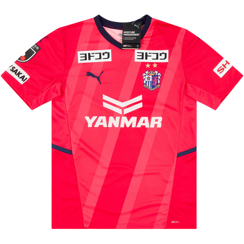2022 Cerezo Osaka Home Shirt