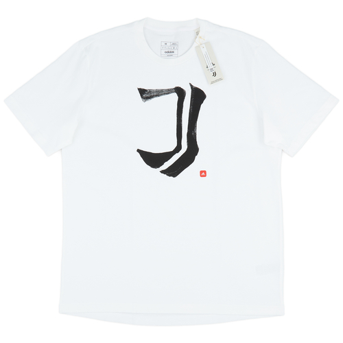 Adidas china juventus best sale vs