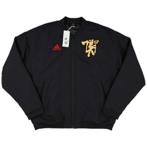 Adidas china hotsell growth jacket