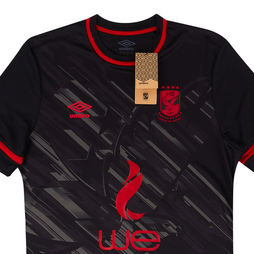 Al deals ahly umbro