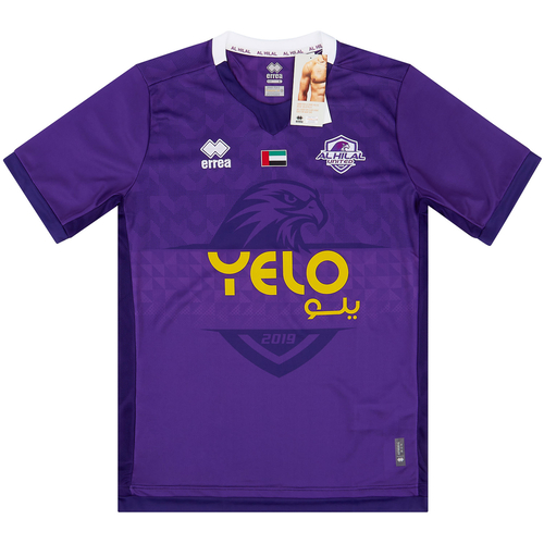 Al hilal fc jersey store