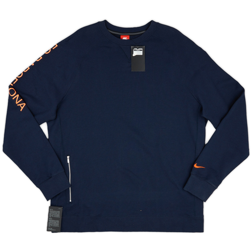 Sweat nike 2017 sales