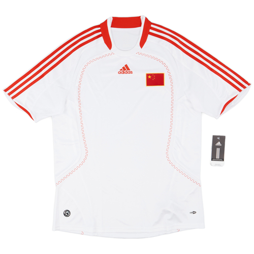 Adidas china soccer jersey uk store
