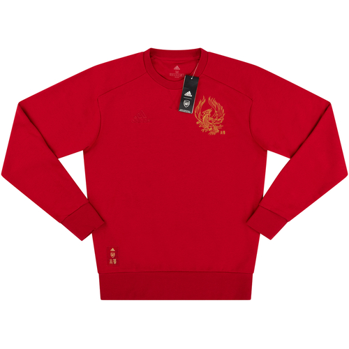 2019 20 Arsenal adidas CNY Sweat Top NEW