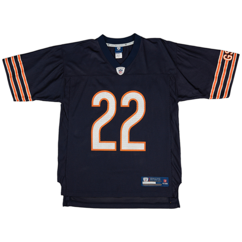 Forte jersey hotsell