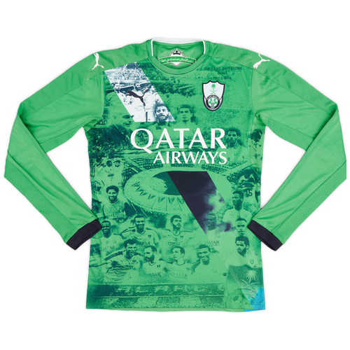 Al ahli puma sale