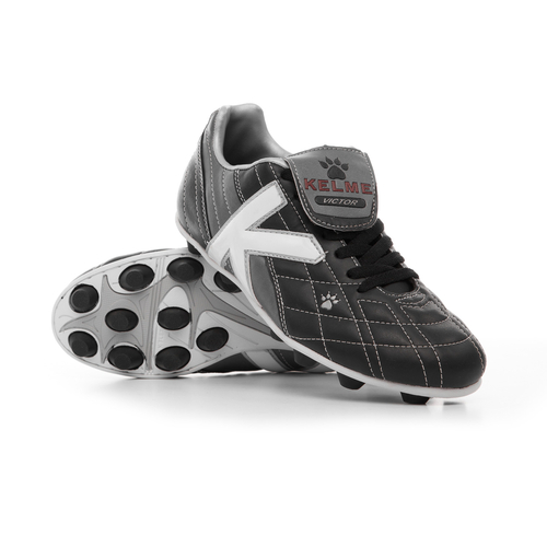 Kelme soccer boots hot sale