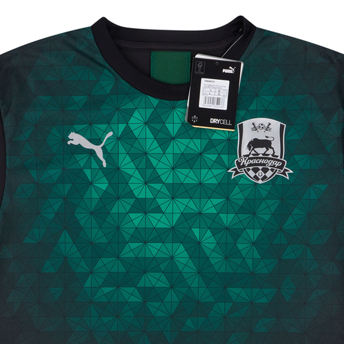 Krasnodar jersey store