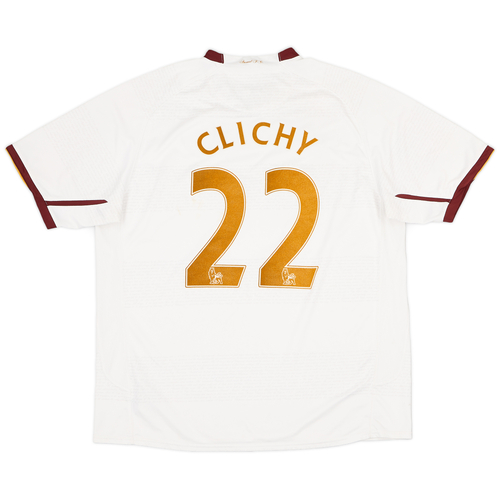 Arsenal 07 08 away kit clearance
