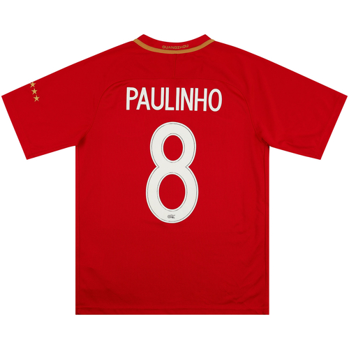 Paulinho kit number best sale