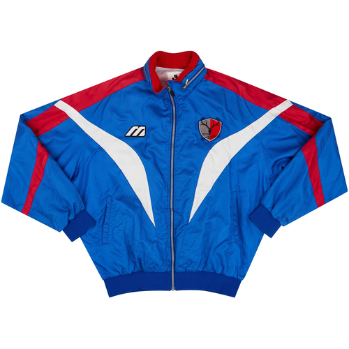 Mizuno hotsell track jacket