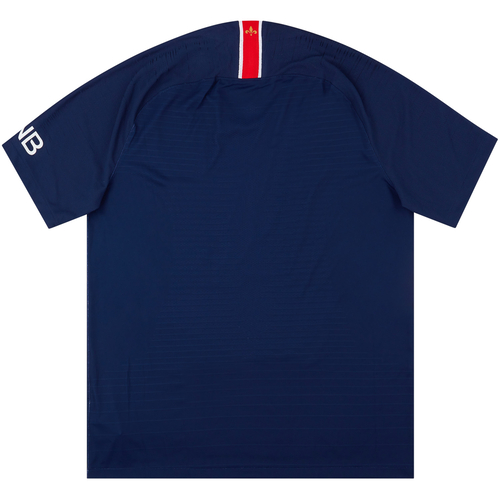 Psg home kit 2018 cheap