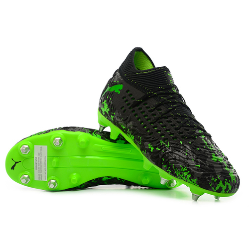 Puma future 19.1 netfit sg hotsell