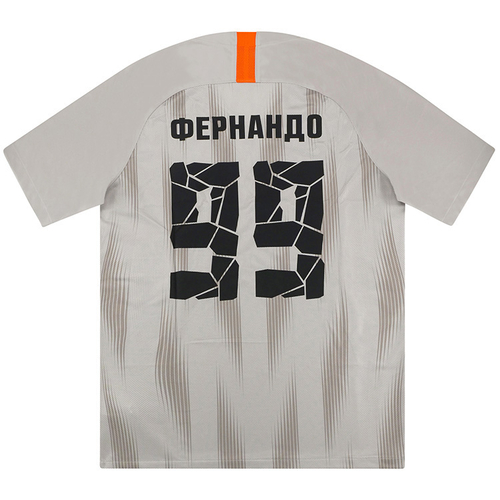 Shakhtar donetsk jersey 2020 shop