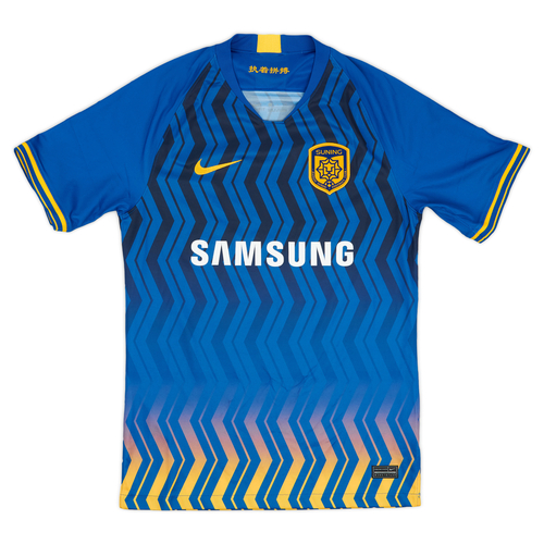Jiangsu suning kit 2025
