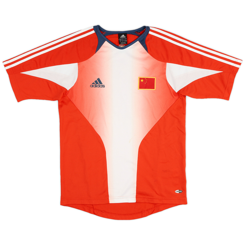 Adidas china deals internship kit