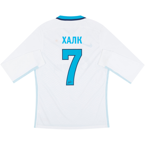 Zenit Saint Petersburg Hulk kit