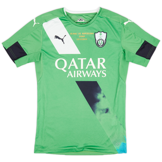 2016-17 Al-Ahli 'Match of Champions' Away Shirt - 9/10 - (S)