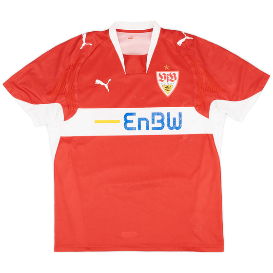 2007-08 Stuttgart Away Shirt - 5/10 - (XXL)