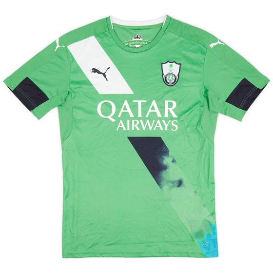 2016-17 Al-Ahli Away Shirt - 9/10 - (M)