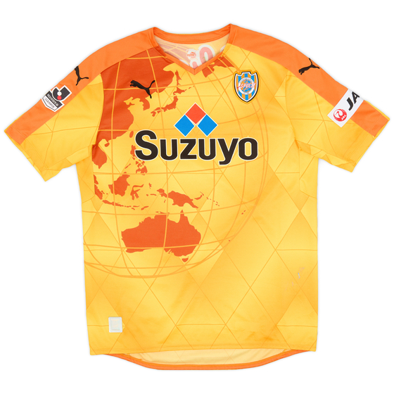 2015 Shimizu S-Pulse Home Shirt - 7/10 - (XL)