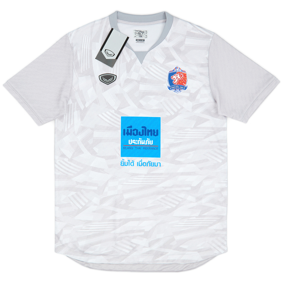 2023-24 Port FC Away ACL Shirt