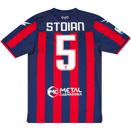 2017-18 Crotone Match Issue Home Shirt Stoian #5