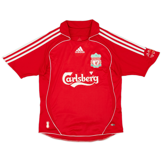 2006-08 Liverpool Home Shirt - 8/10 - (L.Boys)