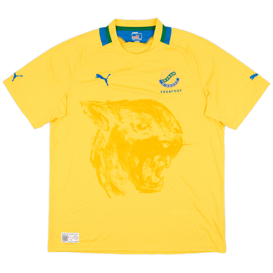 2012-14 Gabon Home Shirt - 9/10 - (XXL)
