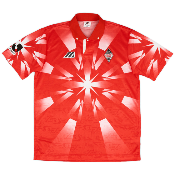 1995-96 Urawa Red Diamonds Home Shirt - 9/10 - (L)