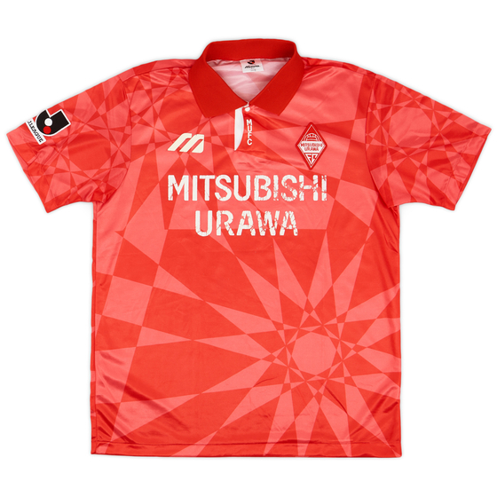 1993-94 Urawa Red Diamonds Home Shirt - 6/10 - (L)