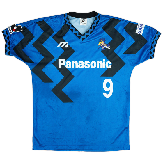 1993-95 Gamba Osaka Home Shirt #9 - 7/10 - (M)