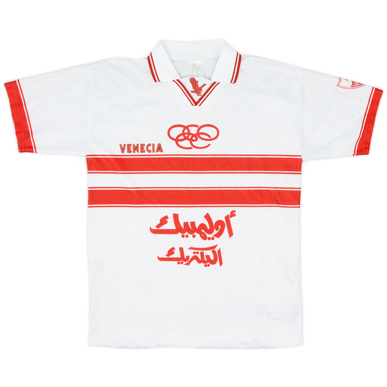 1997-98 Zamalek Home Shirt - 9/10 - (S)