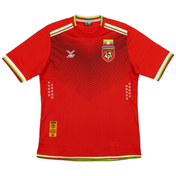 2015-16 Myanmar Home Shirt - 9/10 - (L)