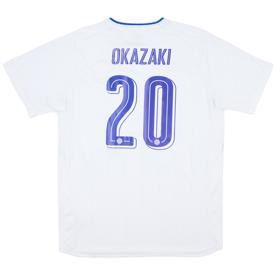 2016-17 Leicester Third Shirt Okazaki #20 - 7/10- (XL)
