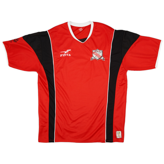 2004-05 Trinidad and Tobago Home Shirt - 8/10 - (L)