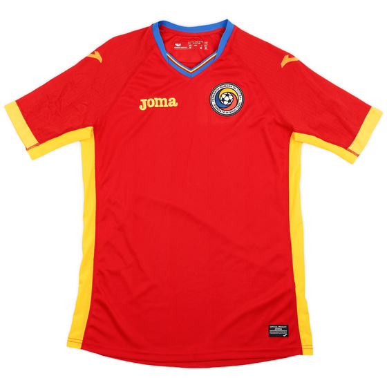 2016-17 Romania Away Shirt - 9/10 - (M)