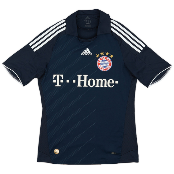 2008-09 Bayern Munich Away Shirt - 8/10 - (S)