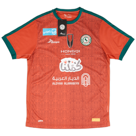 2023–24 Al-Ettifaq Away Shirt