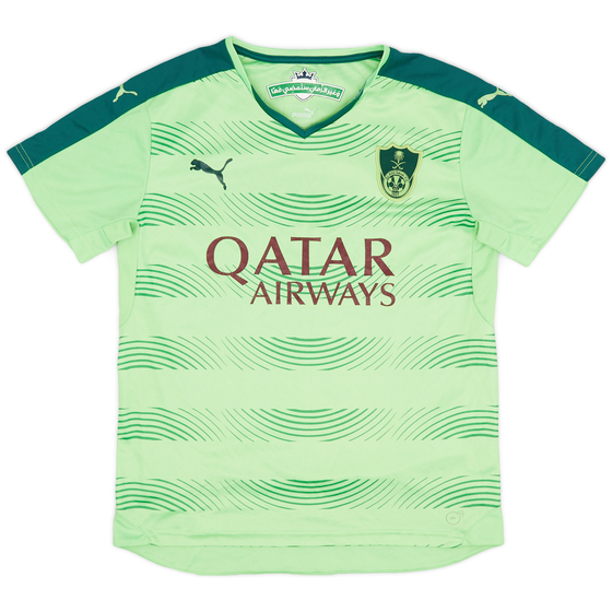 2015-16 Al-Ahli Third Shirt - 7/10 - (S)