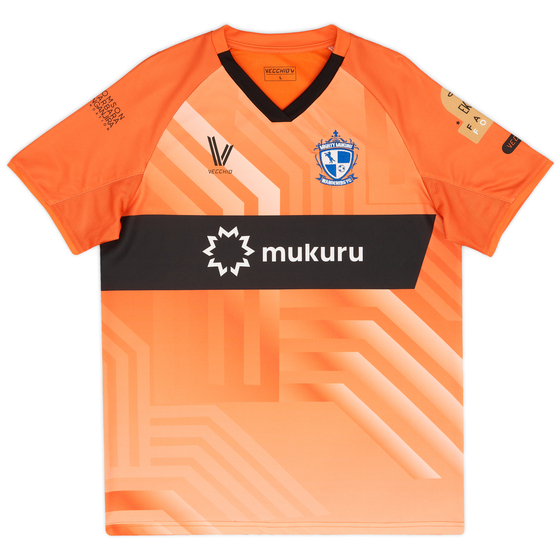 2024 Mighty Wanderers Home Shirt