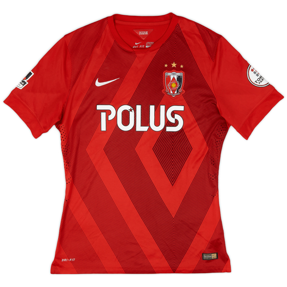 2015-16 Urawa Red Diamonds Authentic Home Shirt - 7/10 - (XXL)
