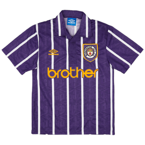 1993-94 Manchester City Away Shirt - 9/10 - (S)