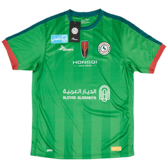 2023–24 Al-Ettifaq Home Shirt