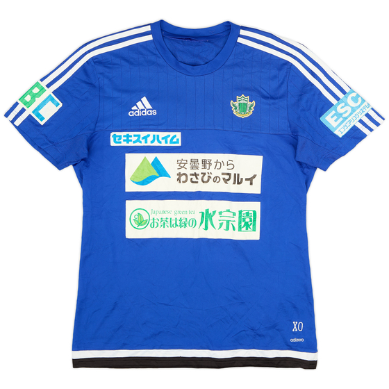 2014-15 Matsumoto Yamaga adidas Training Shirt - 7/10 - (XL)