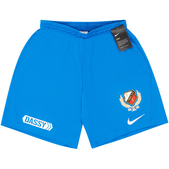 2020-21 Utrecht GK Shorts
