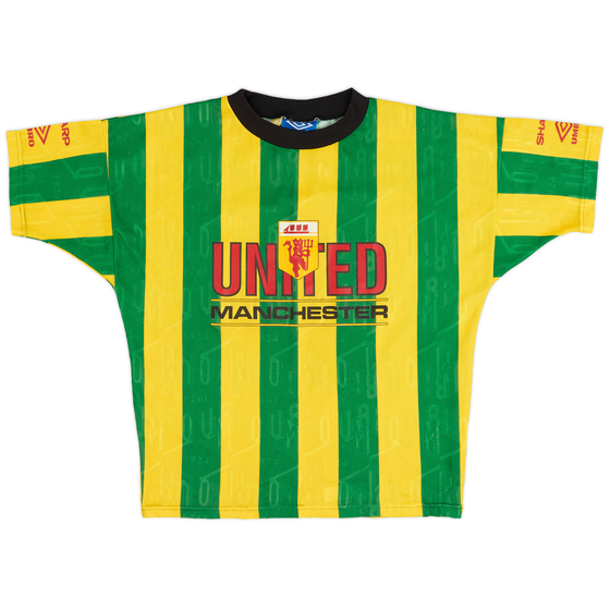 1992-93 Manchester United Umbro Training Shirt - 6/10 - (L.Boys)