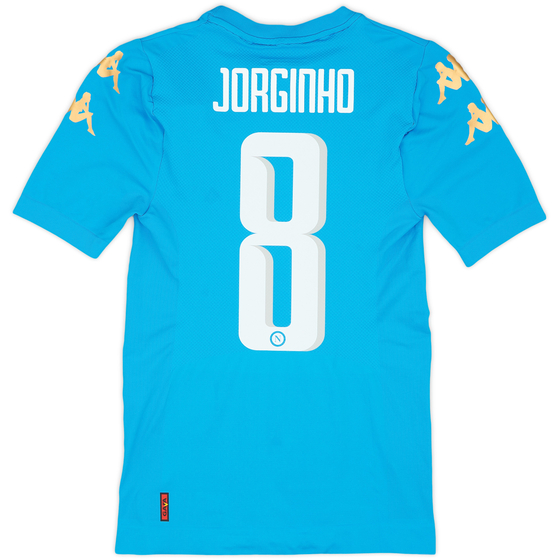 2016-17 Napoli Authentic Home European Shirt Jorginho #8 (M)