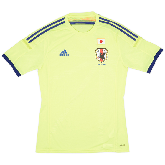 2014 Japan Player Issue Away Shirt - 8/10 - (L)